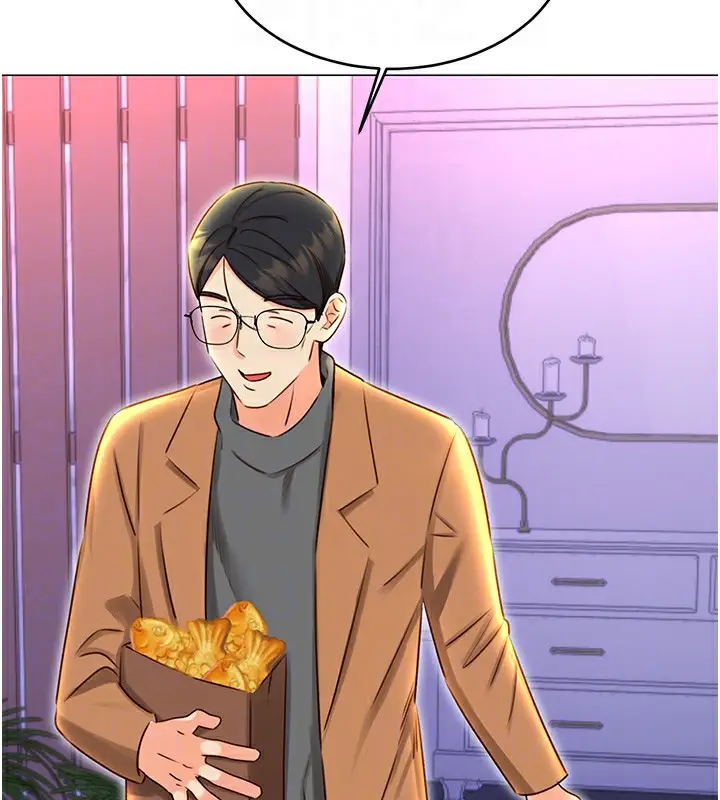 漫画《性运刮刮乐》第48话第119张图