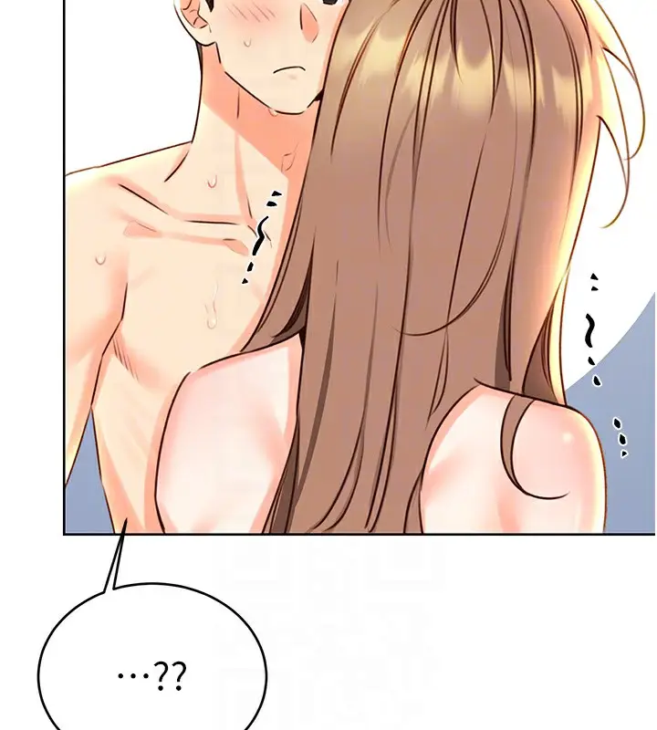 漫画《性运刮刮乐》第48话第61张图