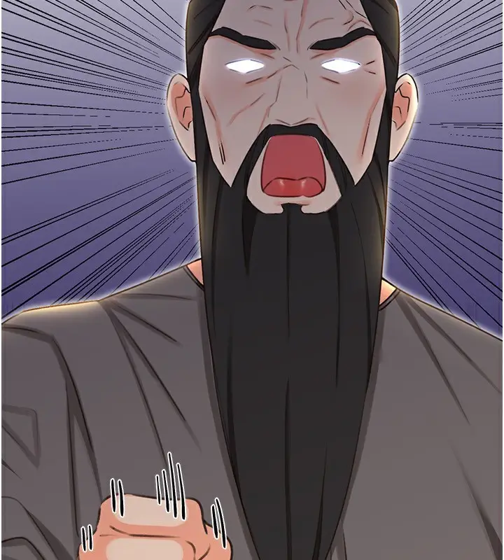 漫画《性运刮刮乐》第49话第100张图