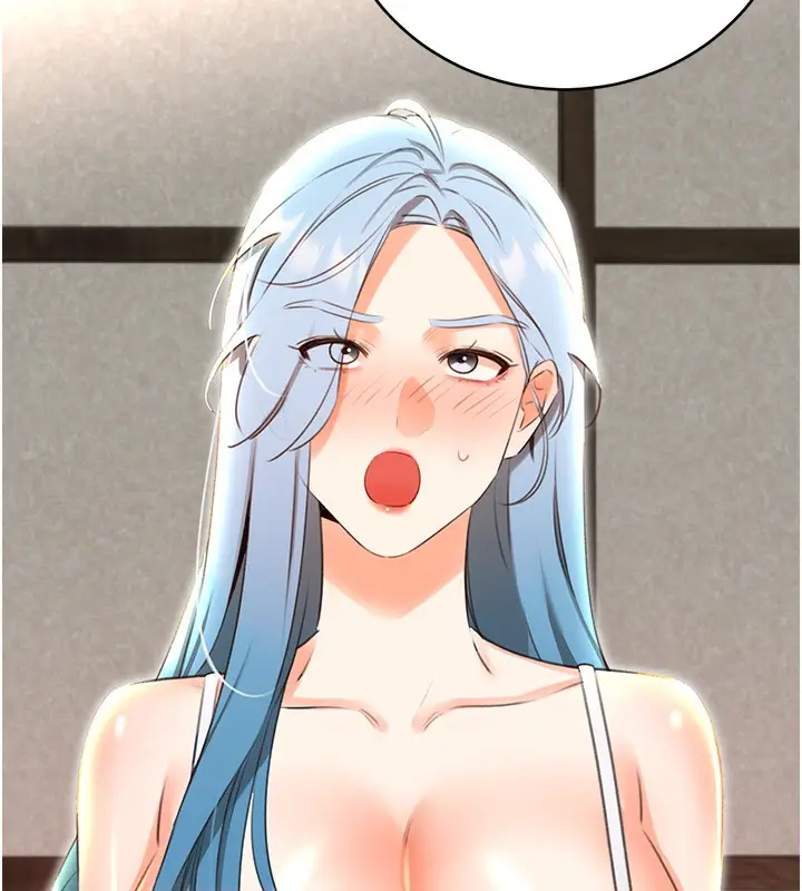 漫画《性运刮刮乐》第49话第122张图