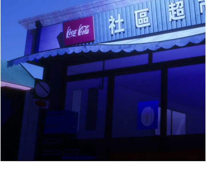 漫画《性运刮刮乐》第49话第130张图