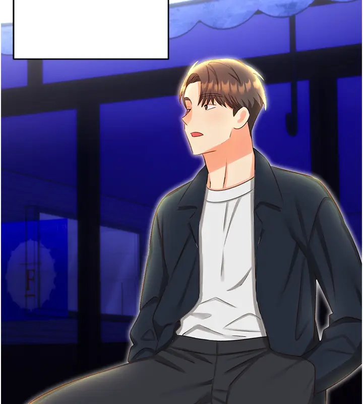 漫画《性运刮刮乐》第49话第133张图