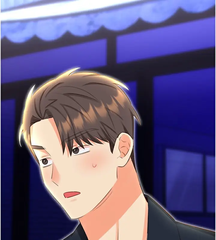 漫画《性运刮刮乐》第49话第148张图