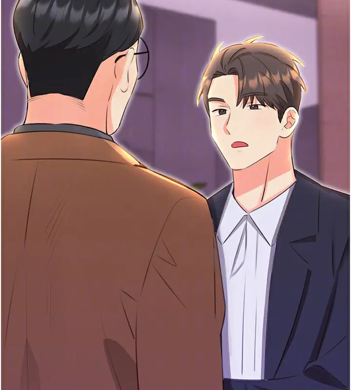漫画《性运刮刮乐》第49话第19张图