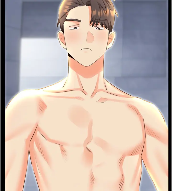 漫画《性运刮刮乐》第49话第36张图