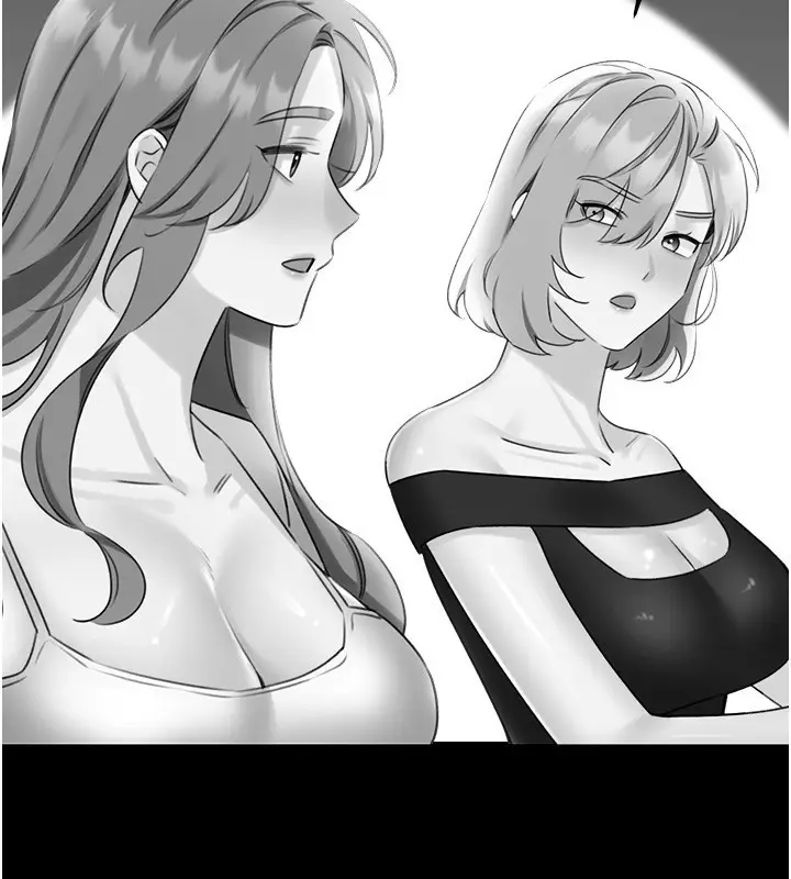 漫画《性运刮刮乐》第49话第52张图