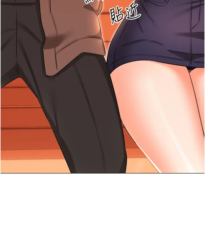 漫画《性运刮刮乐》第50话第111张图