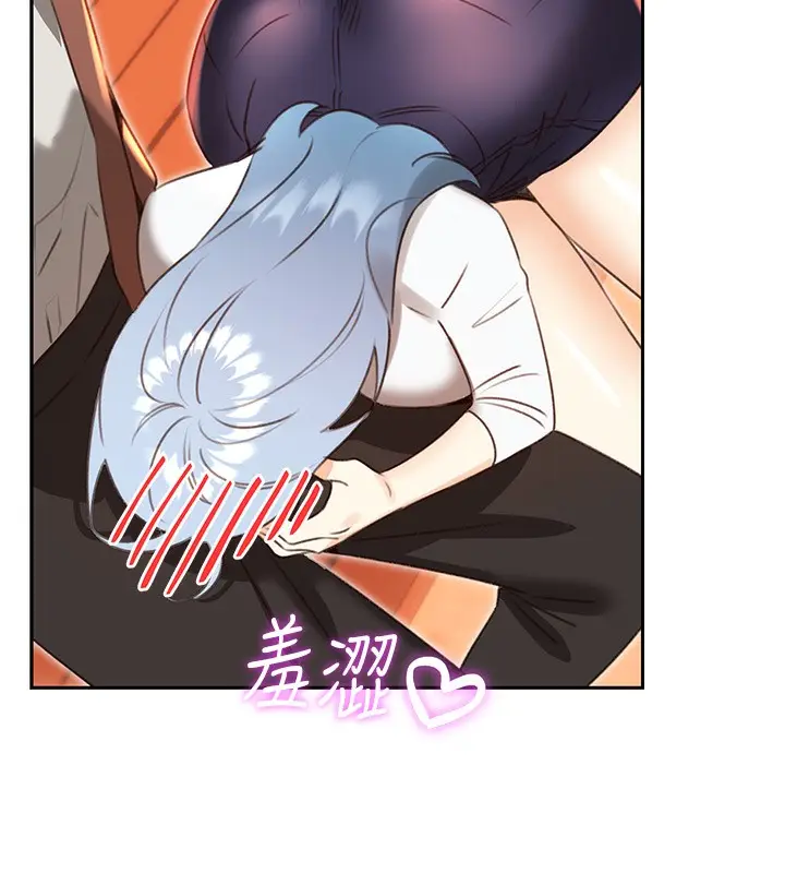 漫画《性运刮刮乐》第50话第141张图