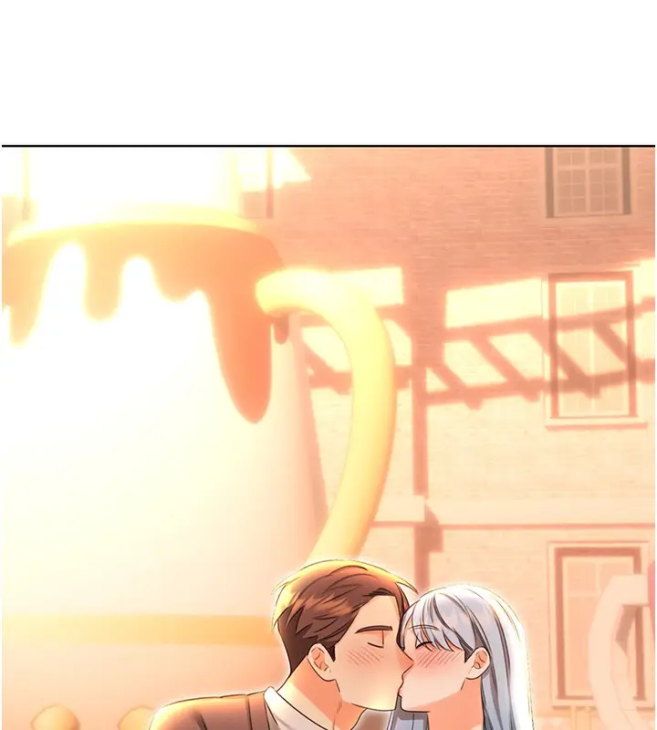 漫画《性运刮刮乐》第50话第150张图
