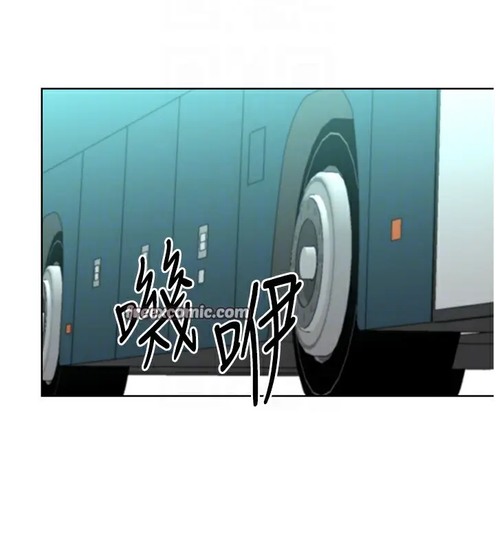 漫画《性运刮刮乐》第50话第64张图