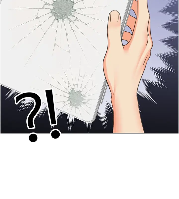 漫画《性运刮刮乐》第51话第73张图