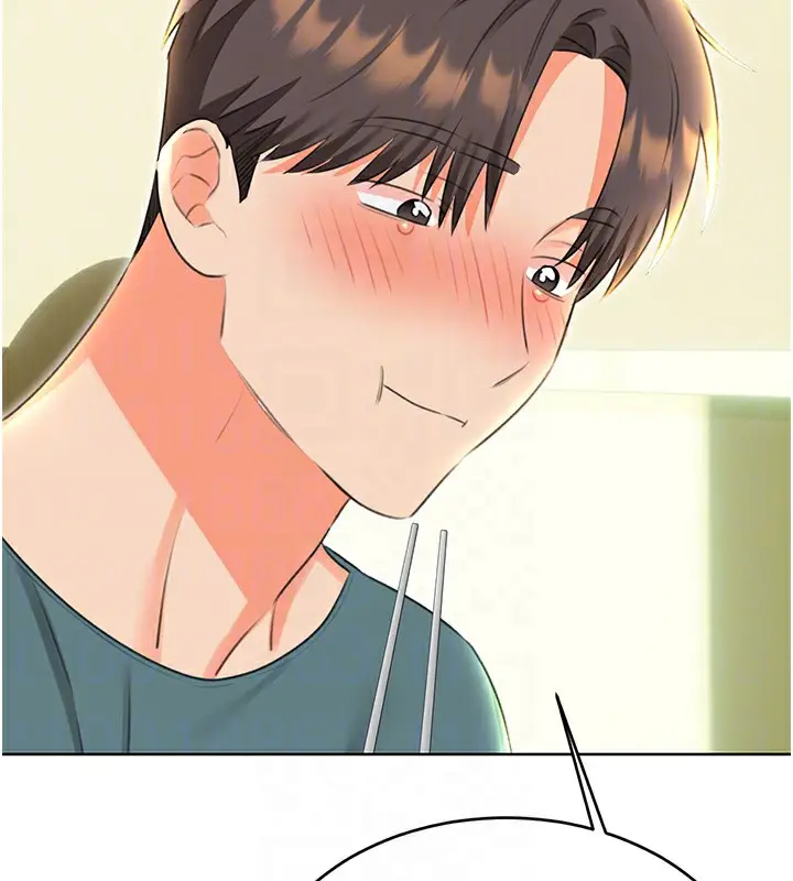 漫画《性运刮刮乐》第52话第103张图