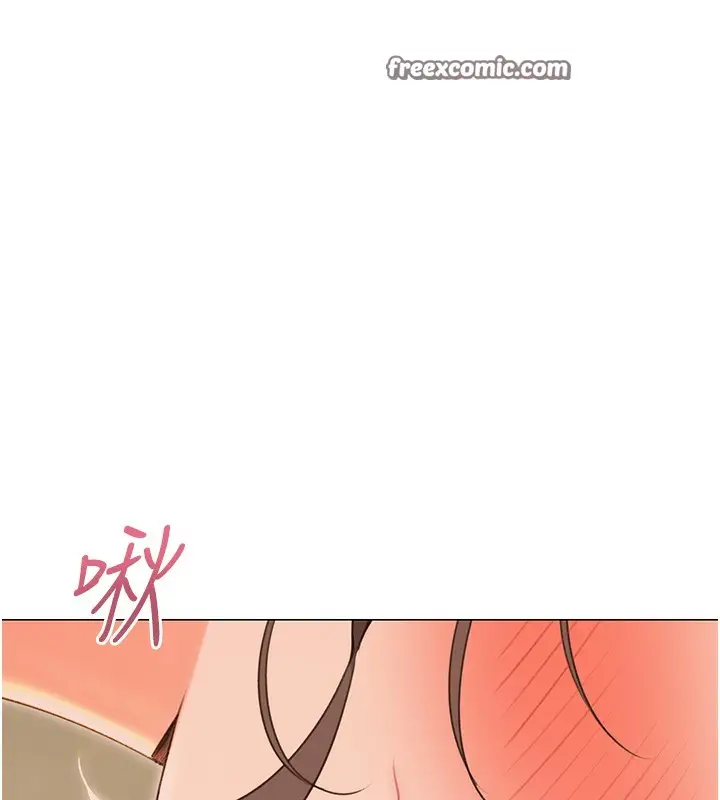 漫画《性运刮刮乐》第52话第15张图