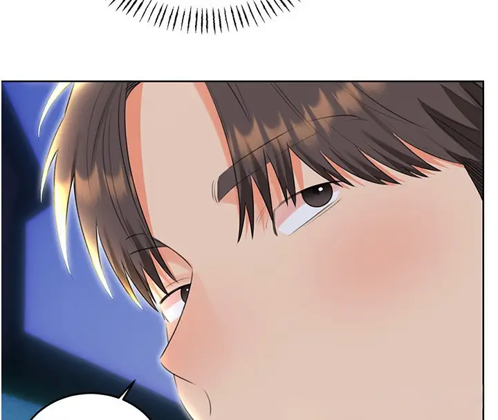 漫画《性运刮刮乐》第52话第151张图