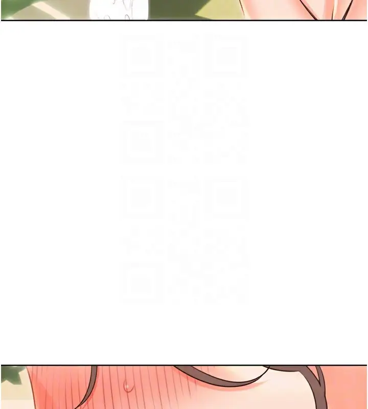 漫画《性运刮刮乐》第52话第34张图