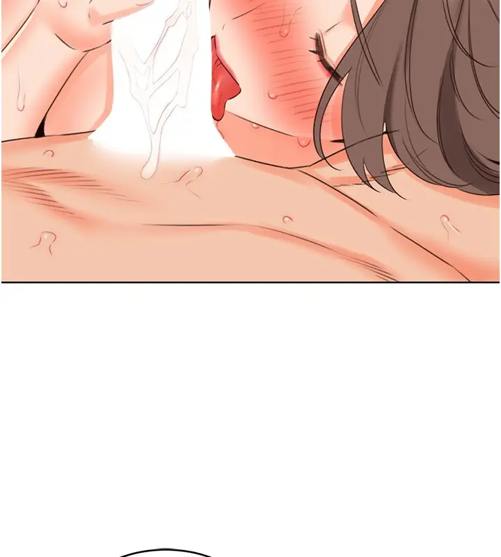 漫画《性运刮刮乐》第52话第37张图
