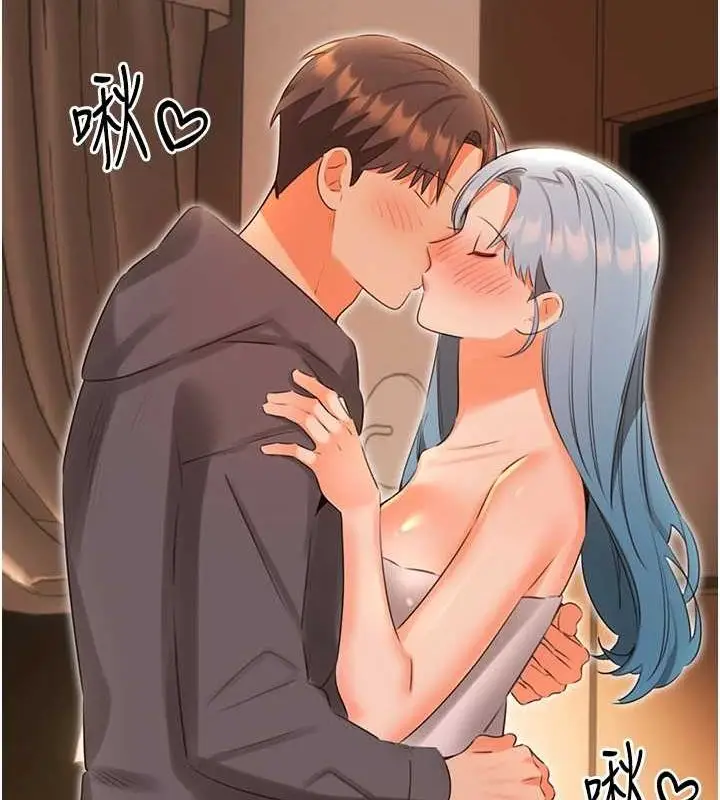 漫画《性运刮刮乐》第53话第115张图