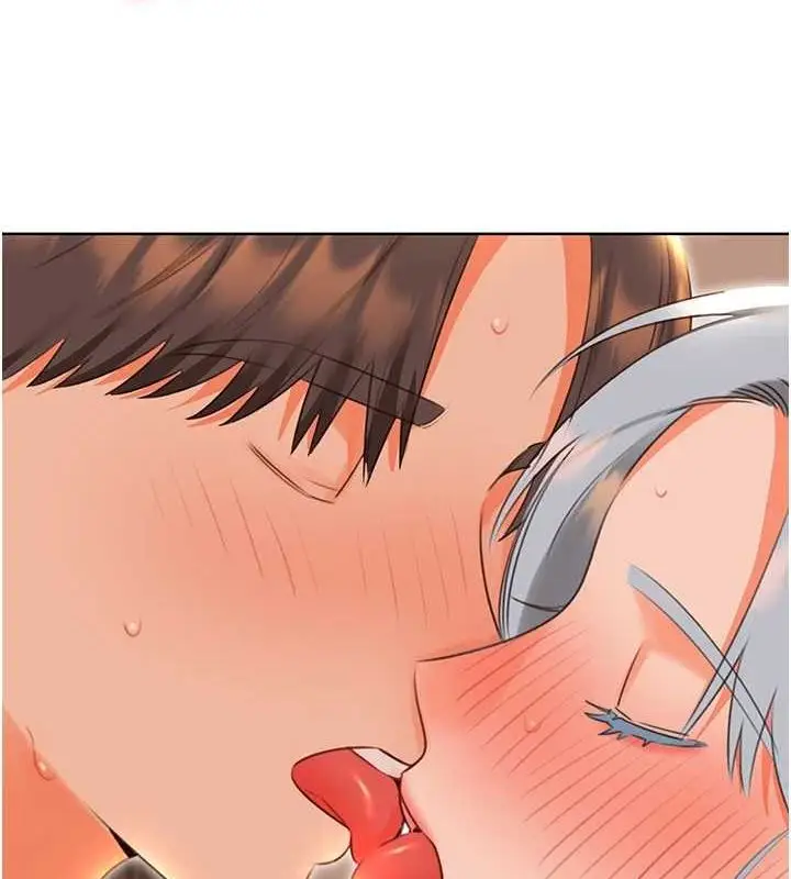 漫画《性运刮刮乐》第53话第118张图