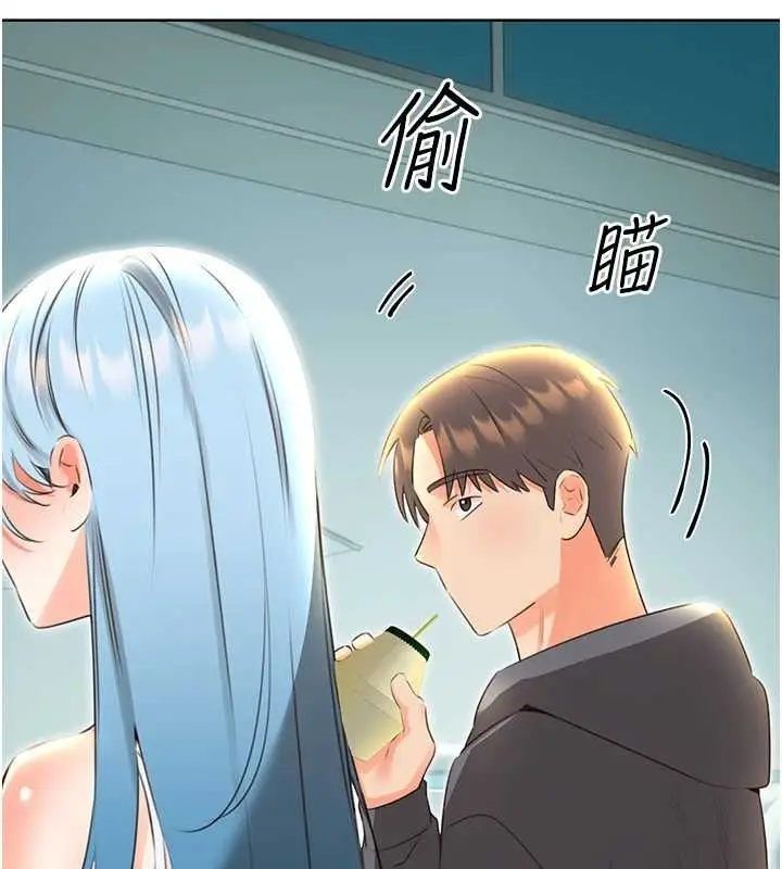 漫画《性运刮刮乐》第53话第26张图