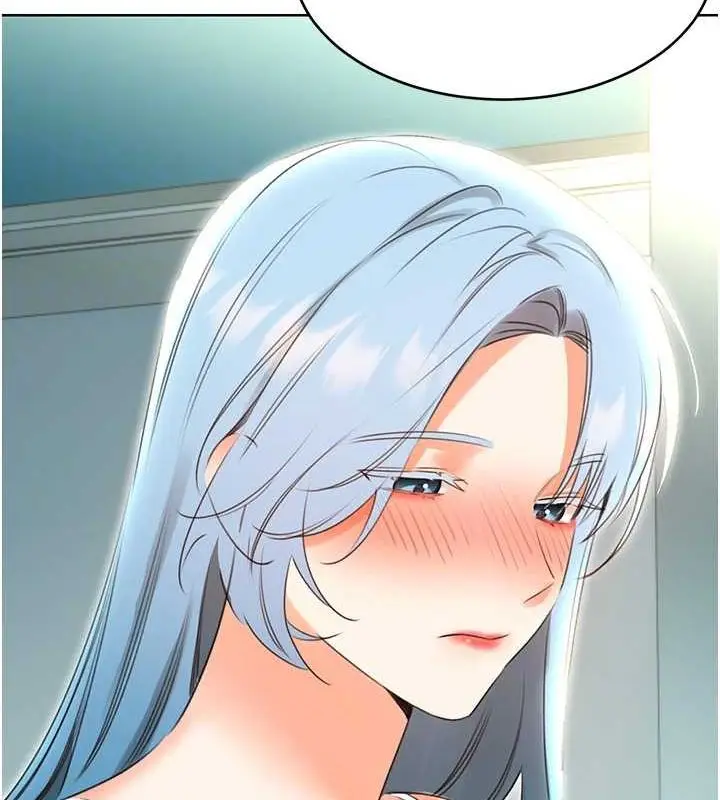 漫画《性运刮刮乐》第53话第36张图