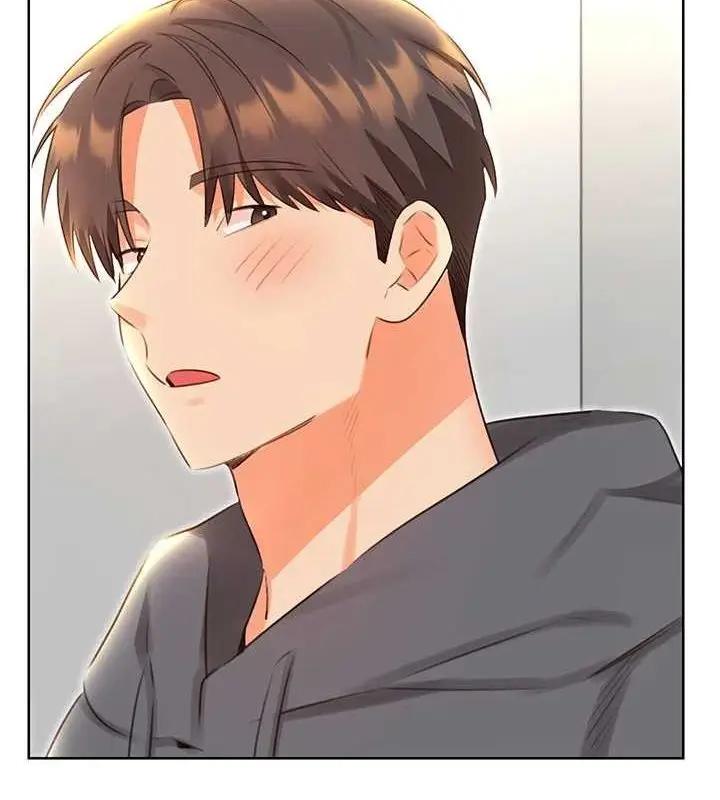 漫画《性运刮刮乐》第53话第56张图