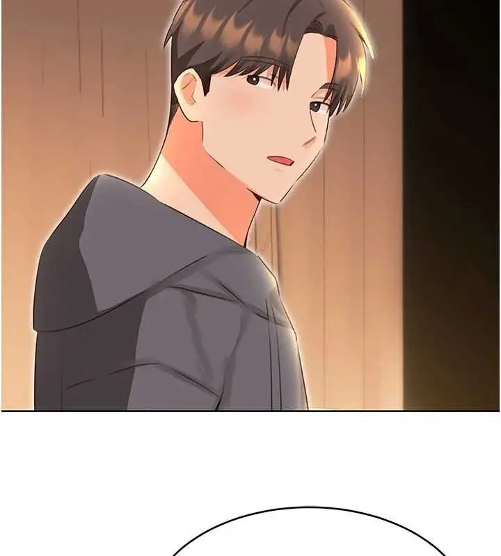 漫画《性运刮刮乐》第53话第90张图