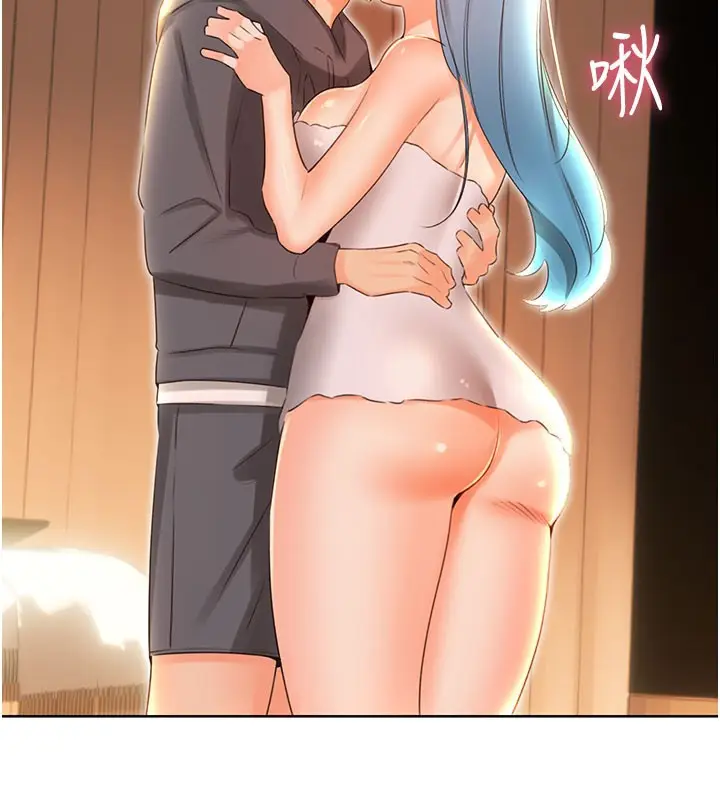 漫画《性运刮刮乐》第54话第2张图