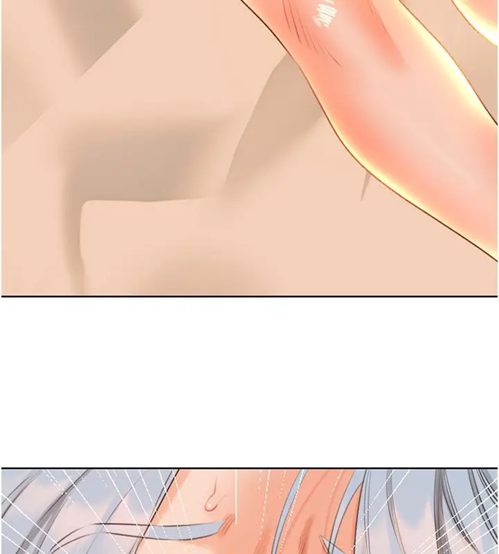 漫画《性运刮刮乐》第54话第38张图