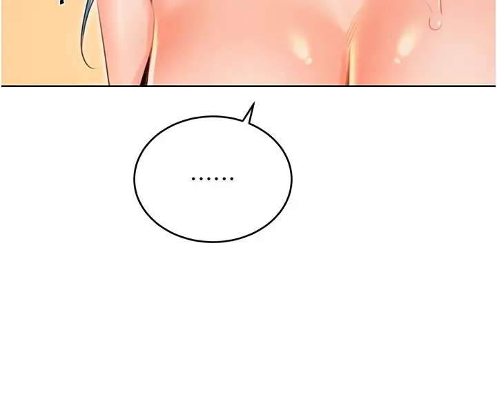 漫画《性运刮刮乐》第54话第72张图