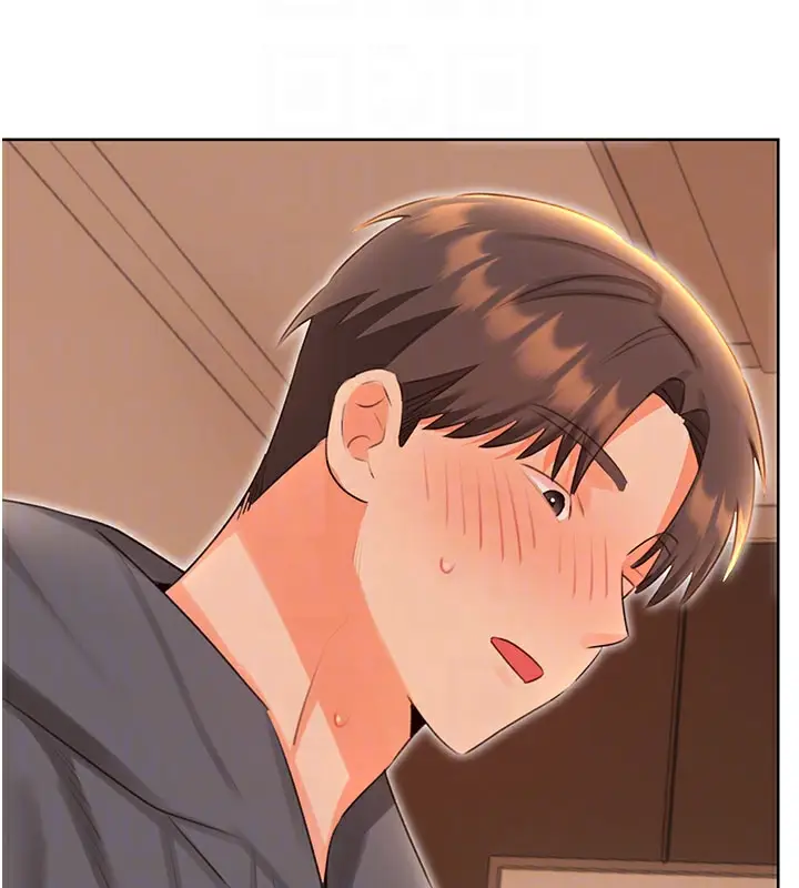 漫画《性运刮刮乐》第54话第76张图