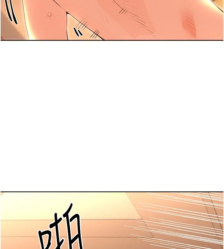 漫画《性运刮刮乐》第56话第115张图