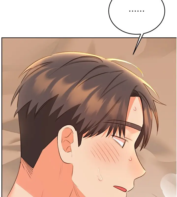 漫画《性运刮刮乐》第56话第150张图