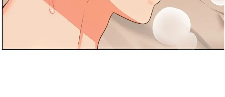 漫画《性运刮刮乐》第56话第151张图