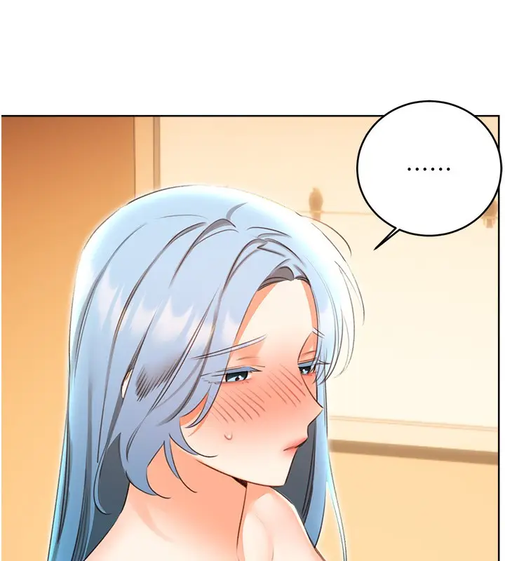 漫画《性运刮刮乐》第56话第16张图