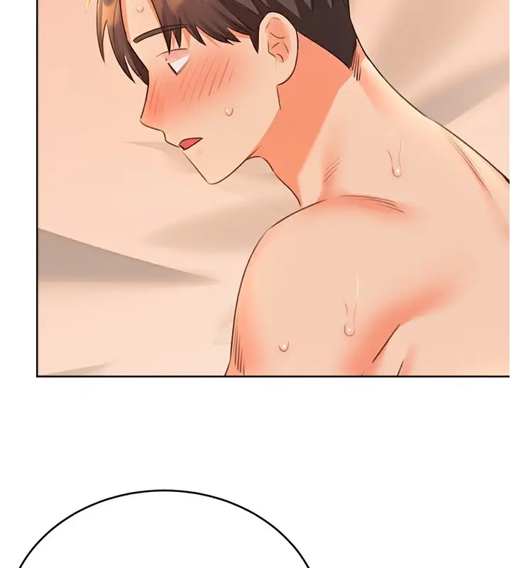 漫画《性运刮刮乐》第56话第2张图