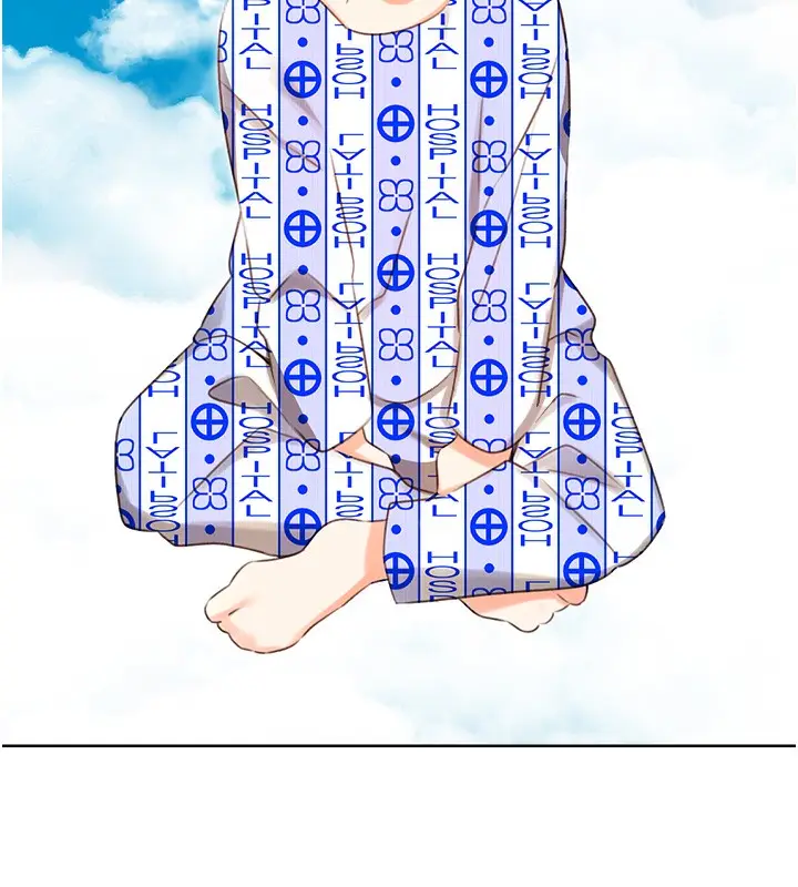 漫画《性运刮刮乐》第56话第32张图
