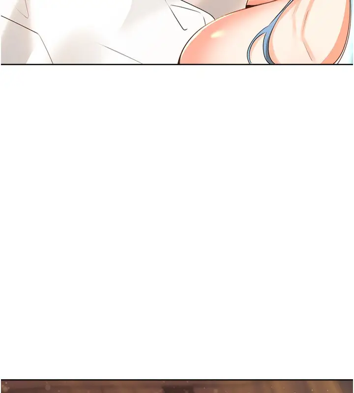 漫画《性运刮刮乐》第57话第15张图