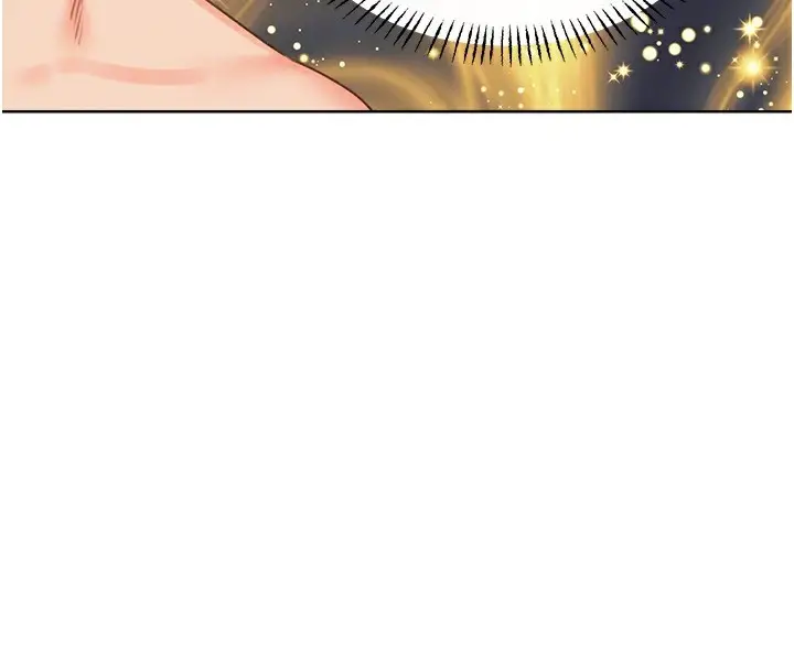 漫画《性运刮刮乐》第57话第20张图