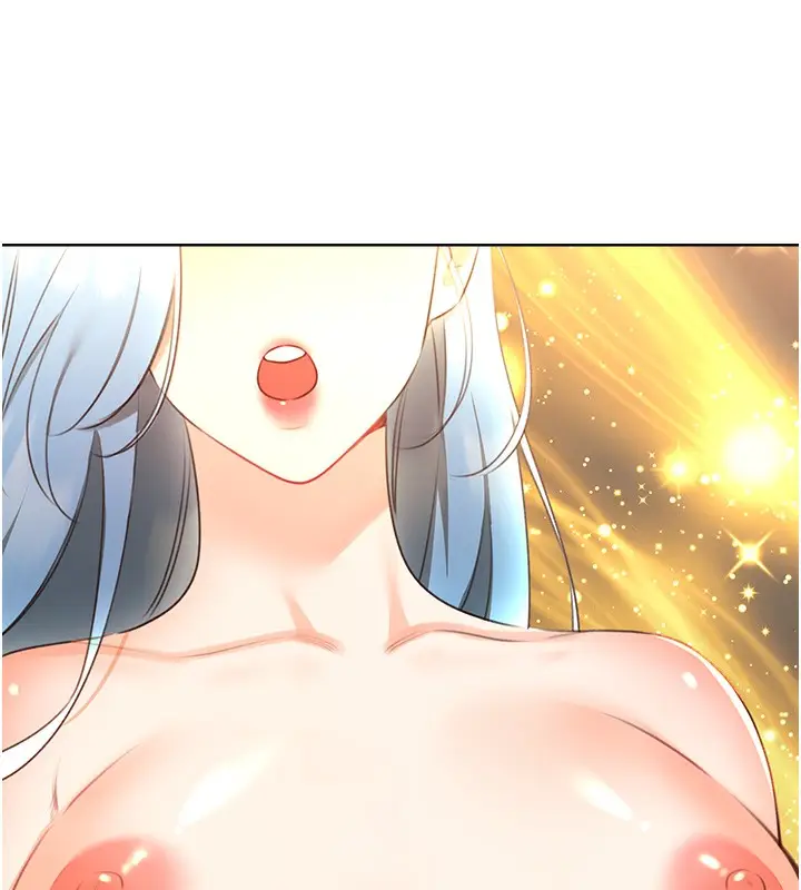 漫画《性运刮刮乐》第57话第21张图