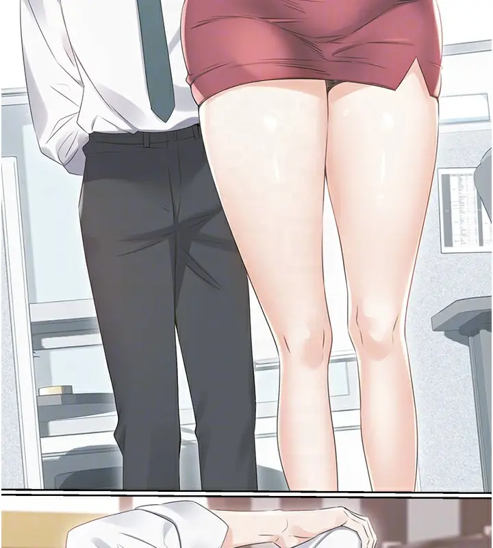 漫画《性运刮刮乐》第57话第33张图