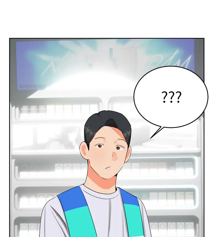 漫画《性运刮刮乐》第57话第44张图