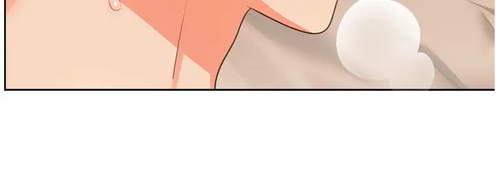 漫画《性运刮刮乐》第57话第5张图