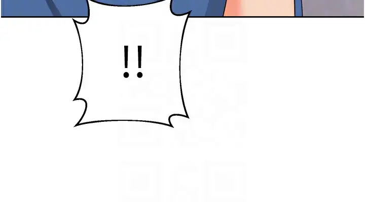 漫画《性运刮刮乐》第57话第64张图