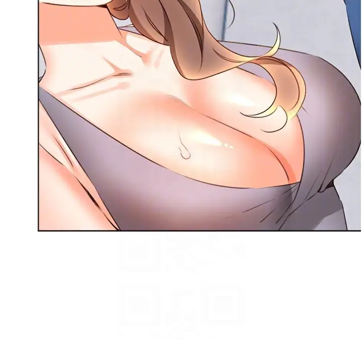 漫画《性运刮刮乐》第57话第77张图
