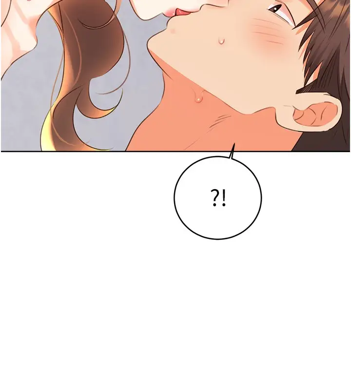 漫画《性运刮刮乐》第57话第79张图