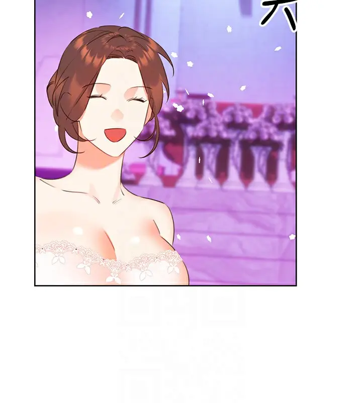 漫画《性运刮刮乐》最终话第101张图