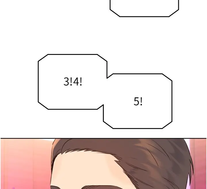 漫画《性运刮刮乐》最终话第121张图