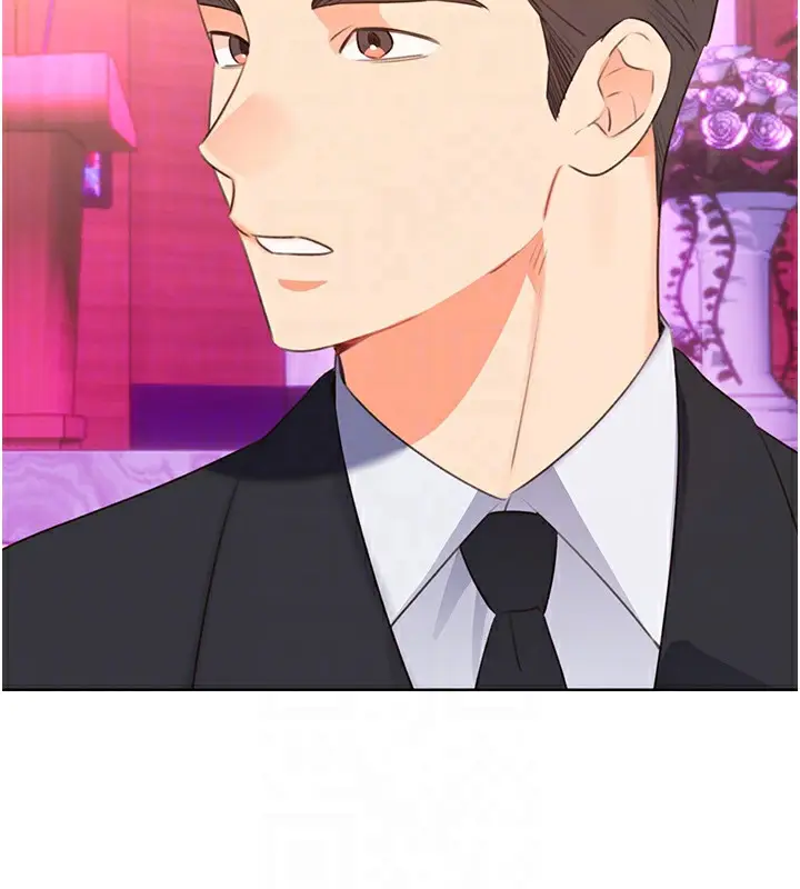 漫画《性运刮刮乐》最终话第122张图