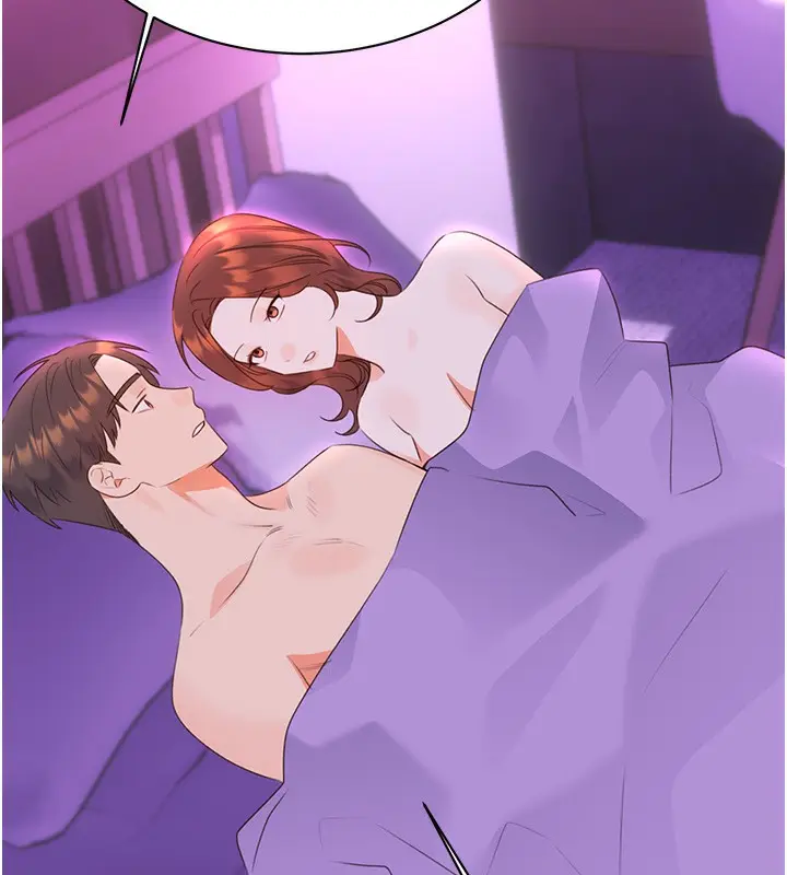 漫画《性运刮刮乐》最终话第13张图