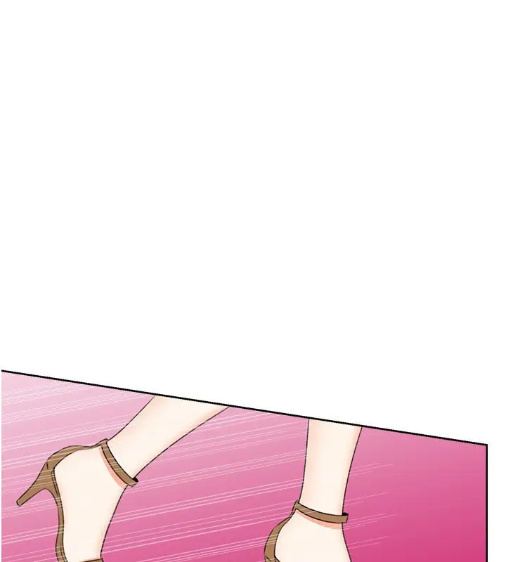 漫画《性运刮刮乐》最终话第131张图